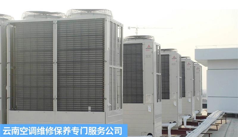济南市中区空调维修-市中区空调安装电话
